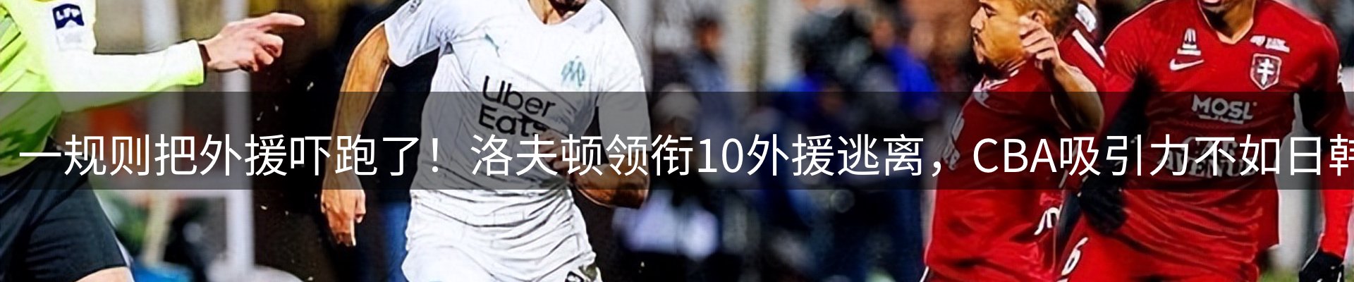 网站资讯