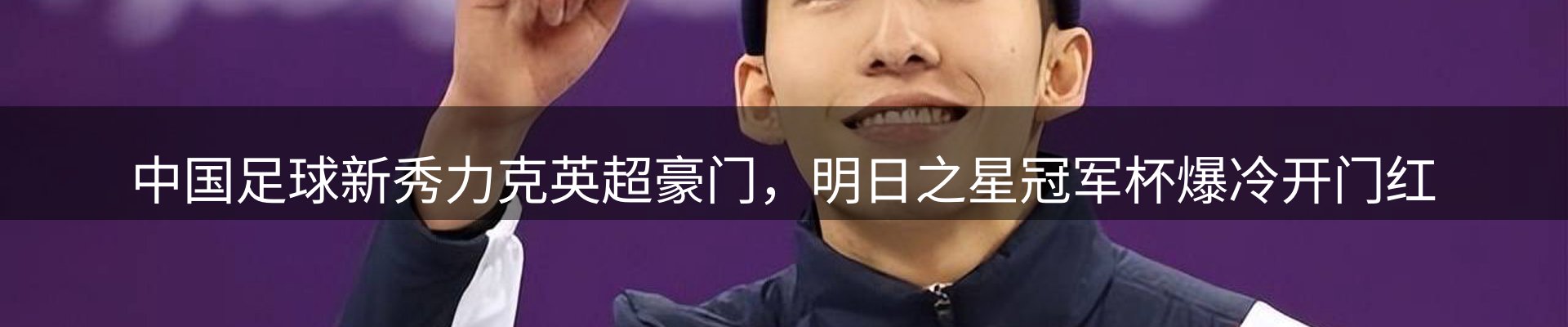 网站资讯