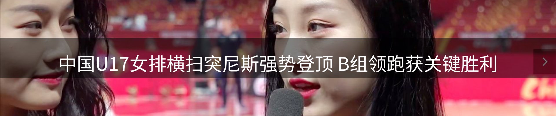 网站资讯
