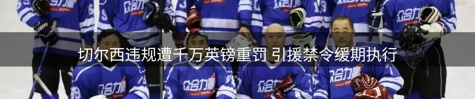 网站资讯