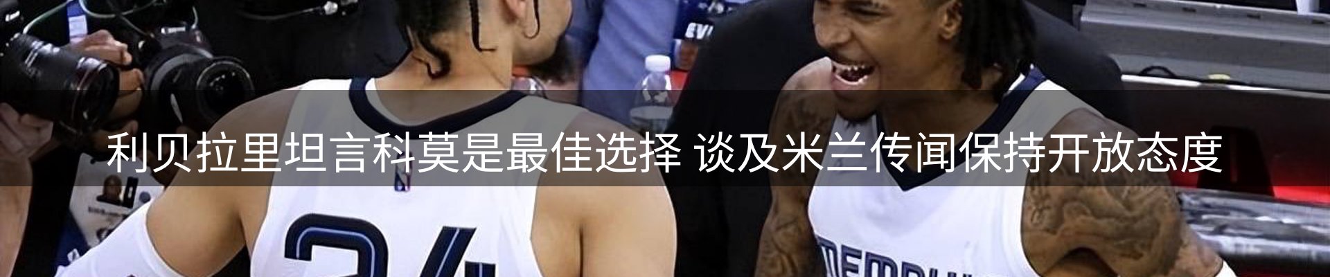 网站资讯