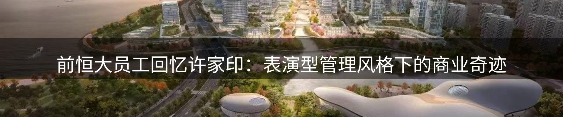 网站资讯