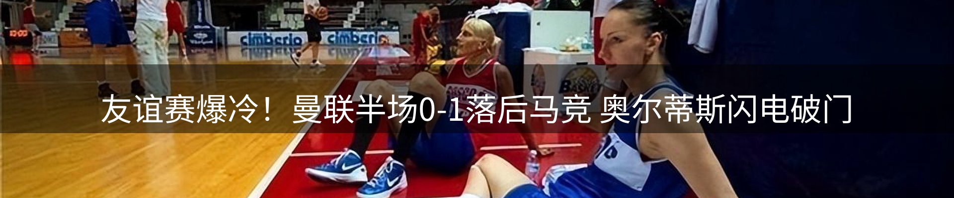 网站资讯