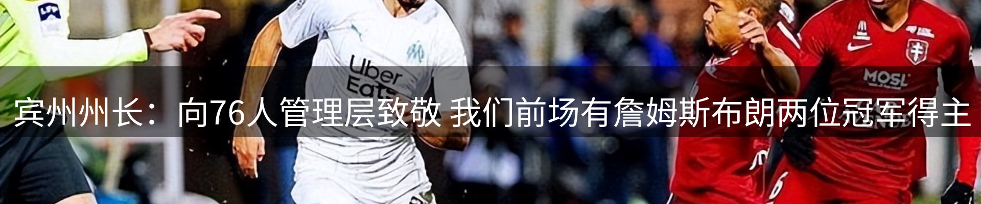 网站资讯