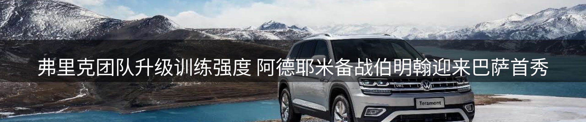网站资讯