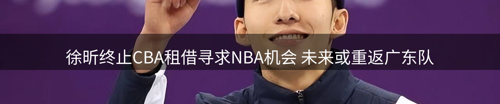网站资讯