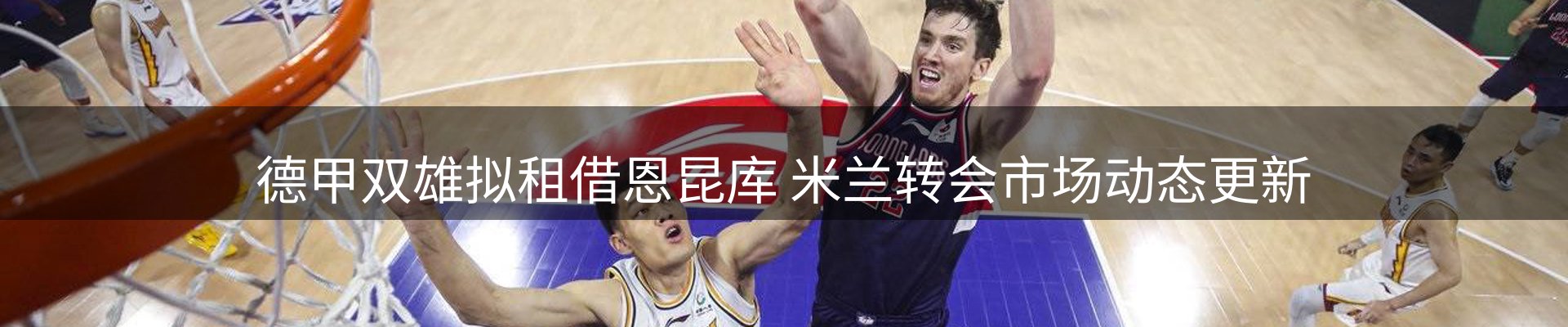网站资讯