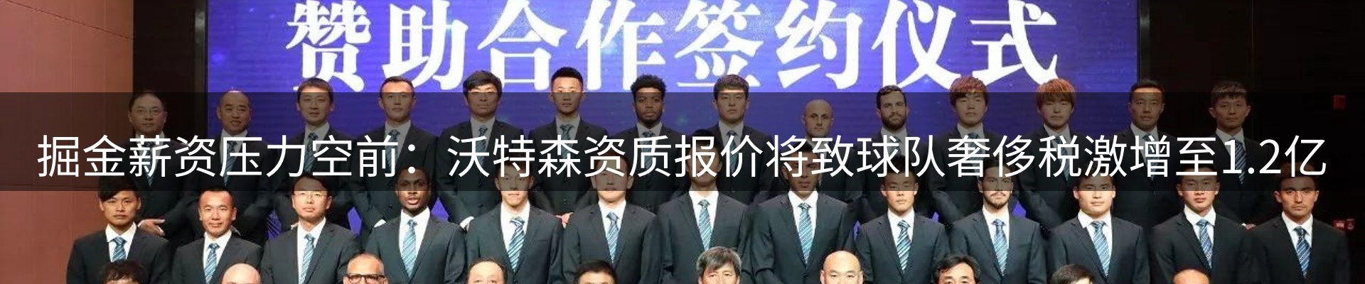 网站资讯