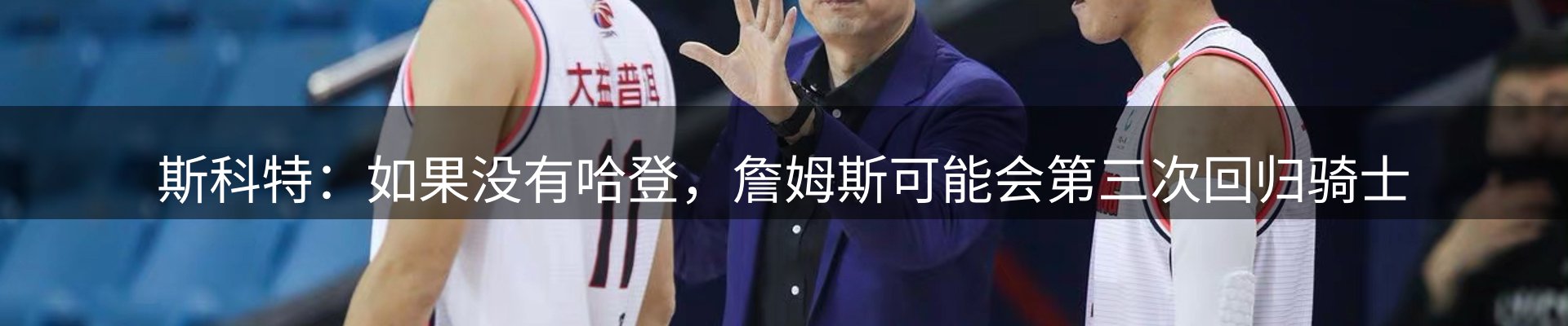 网站资讯