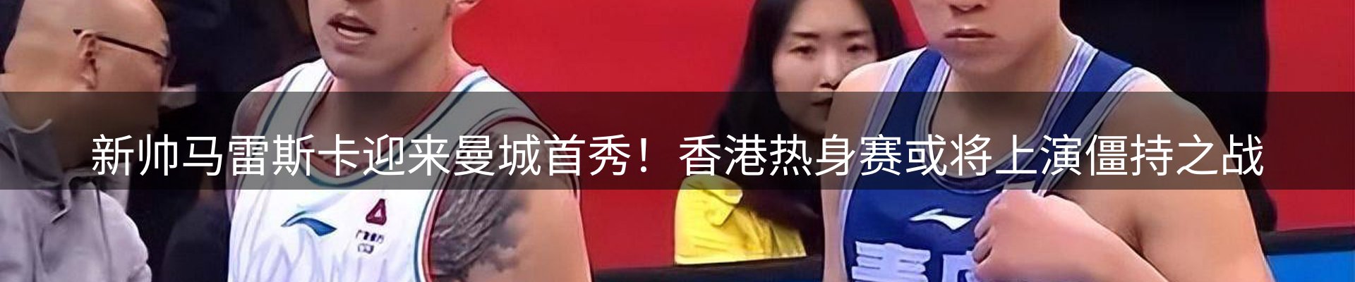 网站资讯