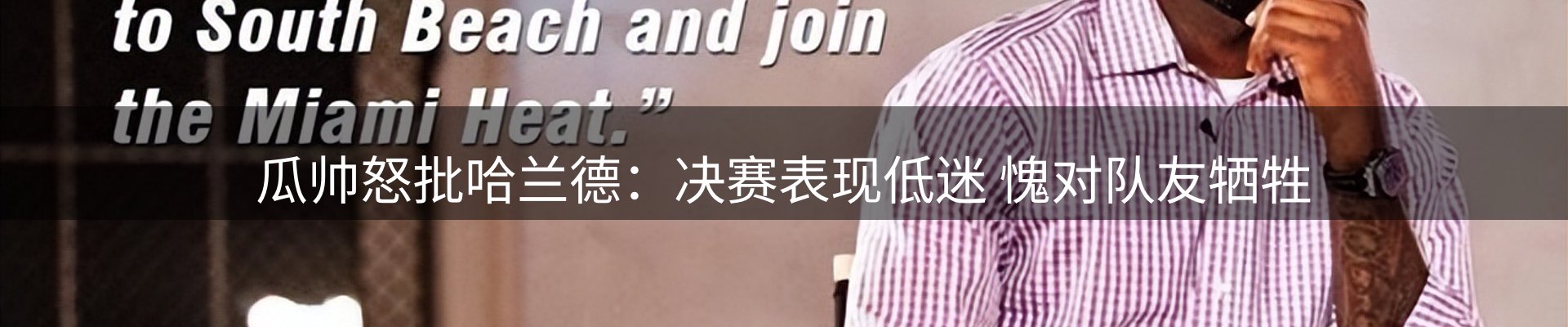 网站资讯