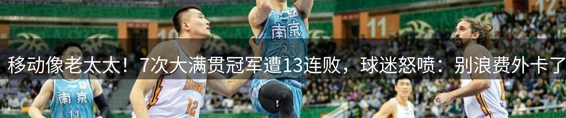 网站资讯
