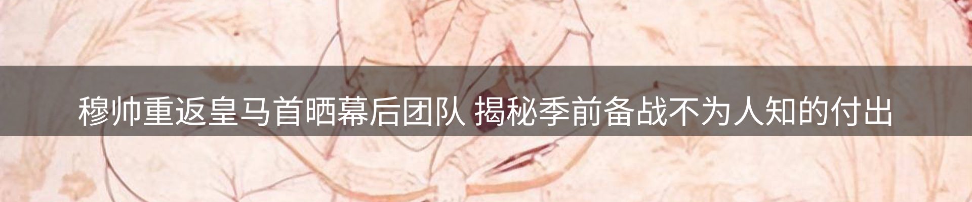 网站资讯