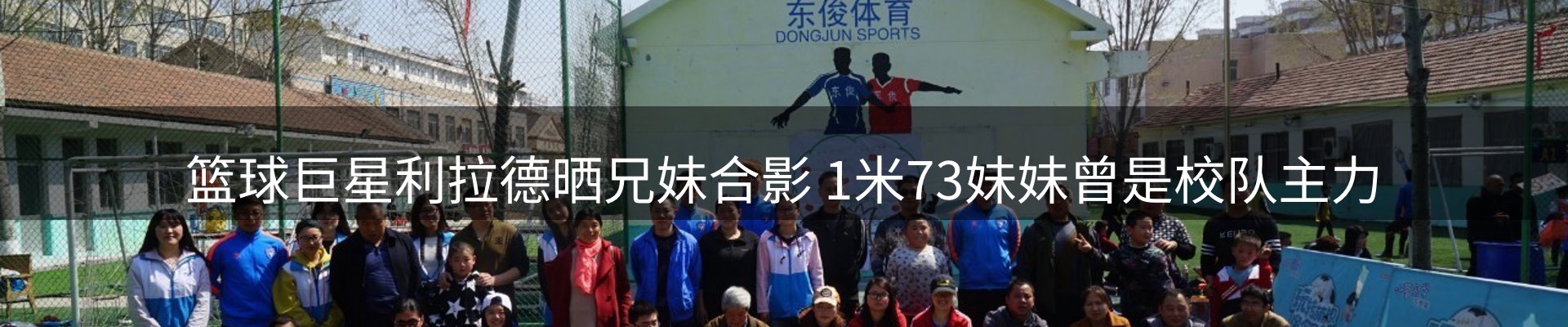 网站资讯
