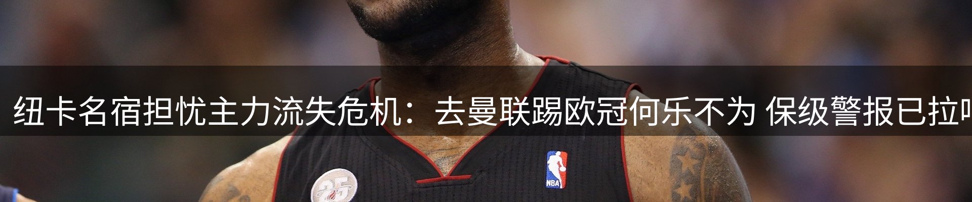 网站资讯