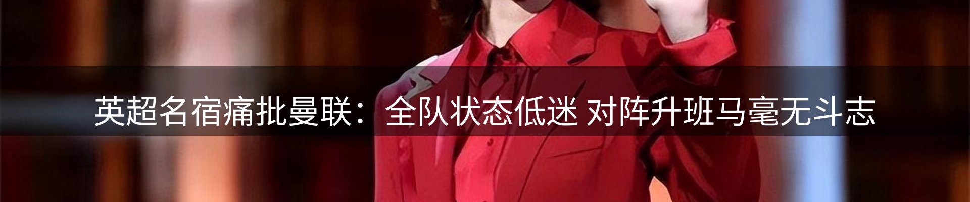 网站资讯