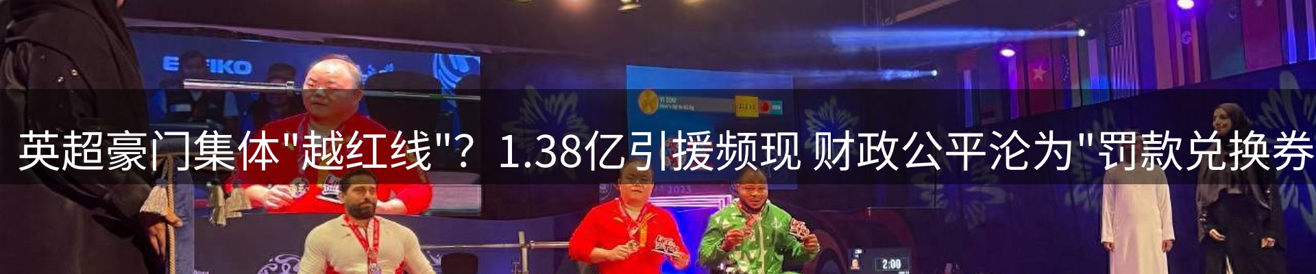 网站资讯