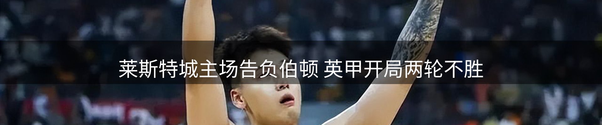 网站资讯
