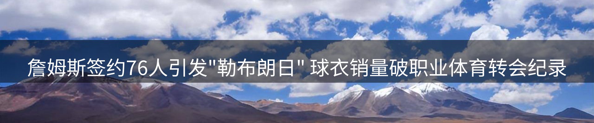 网站资讯