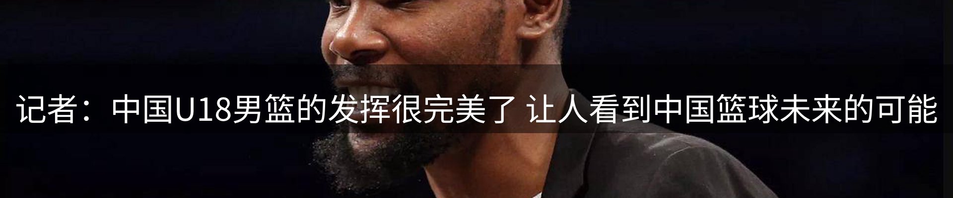 网站资讯