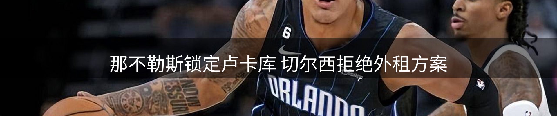 网站资讯