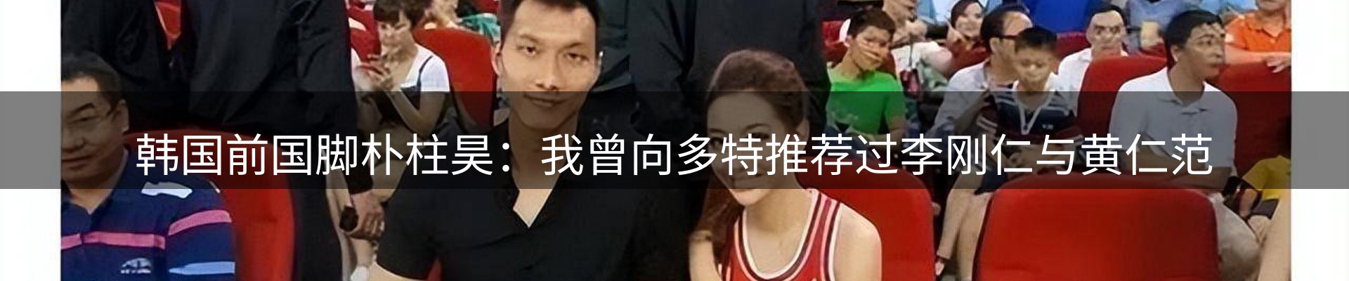 网站资讯