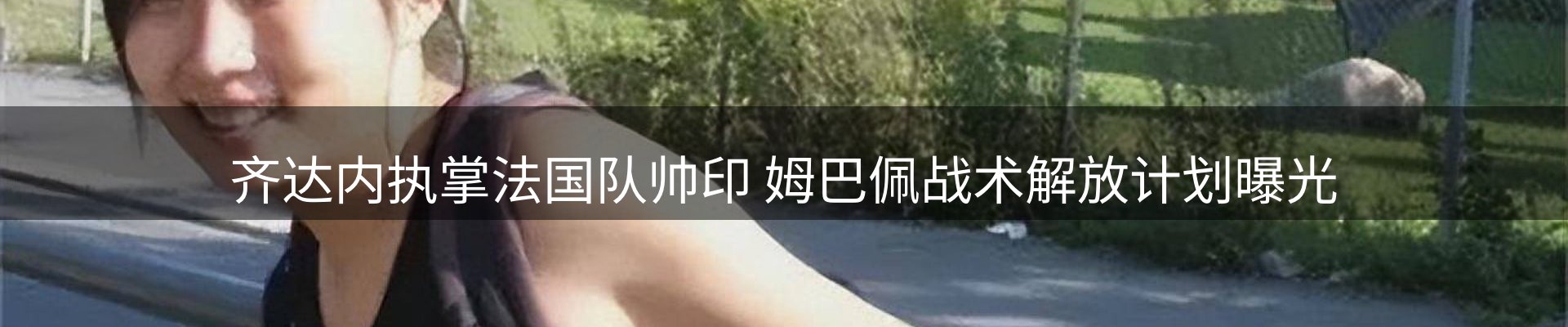 网站资讯