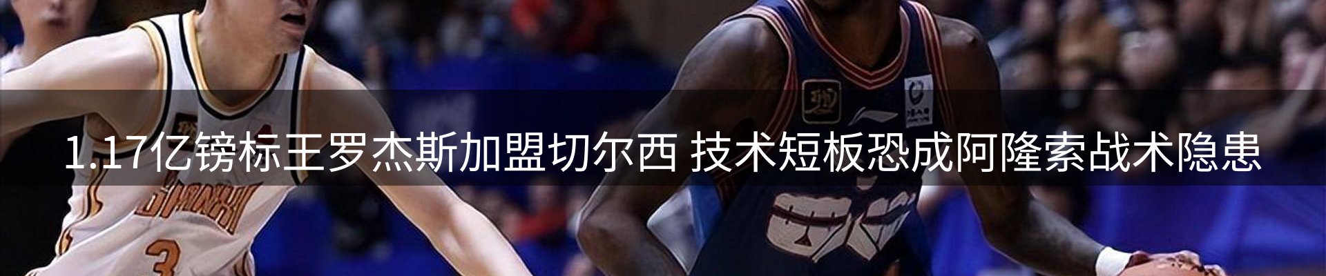 网站资讯