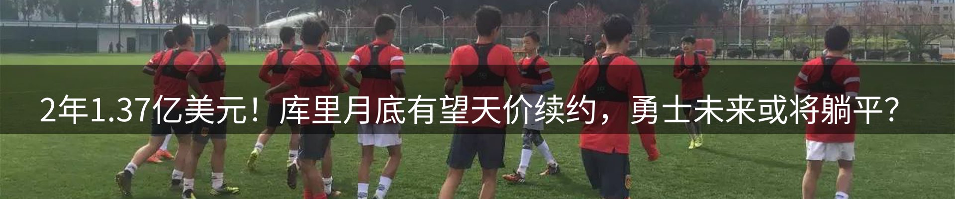 网站资讯