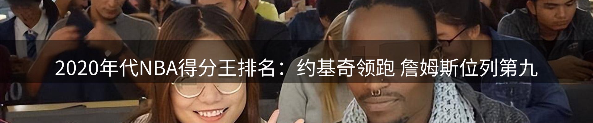 网站资讯