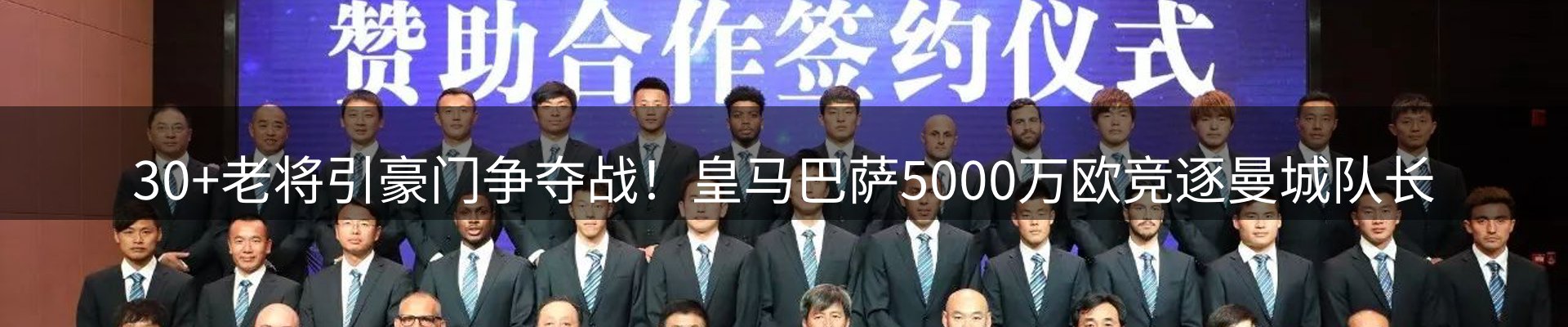 网站资讯