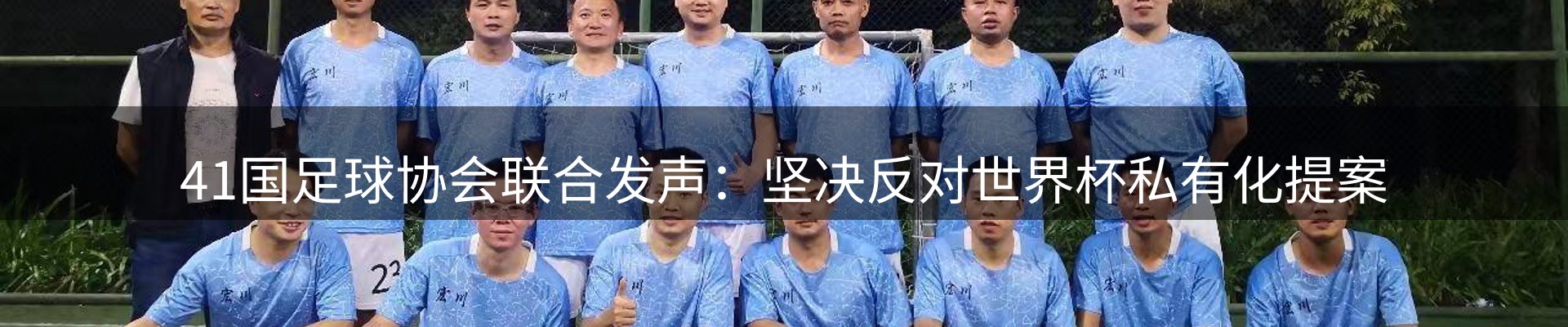 网站资讯