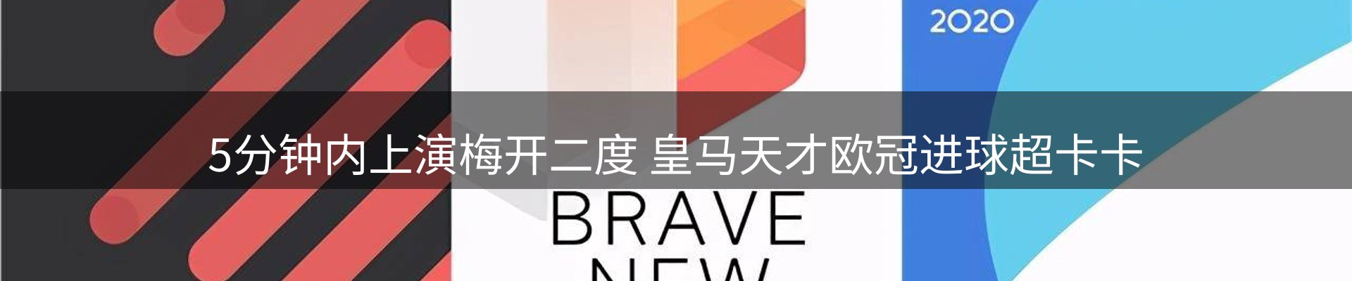 网站资讯