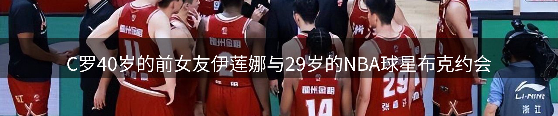 网站资讯